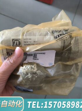 华泰ZF Biocor 0017-189变速箱换挡单，原厂