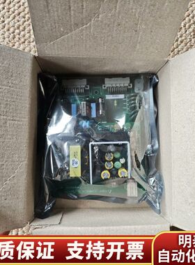 HIMAP Ⅳ PWRM_V5.2A_130111，.询价