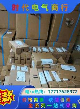 E84AVSCE5524VB0  伦茨变频器，全新原装现货，议价