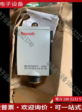 议价：德国进口力士乐油雾器R412007261多个