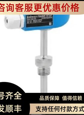 TM131-DREA3/125温度计 TM131-AABBCCC1BX1AKAC3CA1AA1+NQZ1