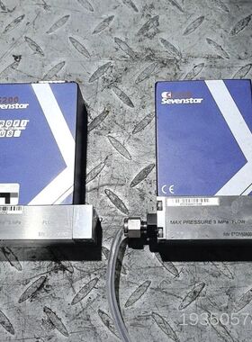 七星流量计 CS200 CS100  各一个 的详谈