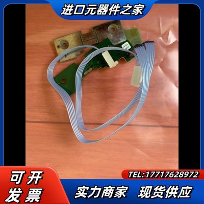 瑞典MYDATA贴片机异形件夹爪 1套 全新原厂件议价