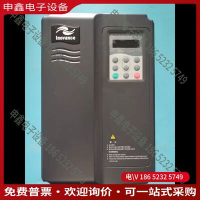 议价：MD380T15GB