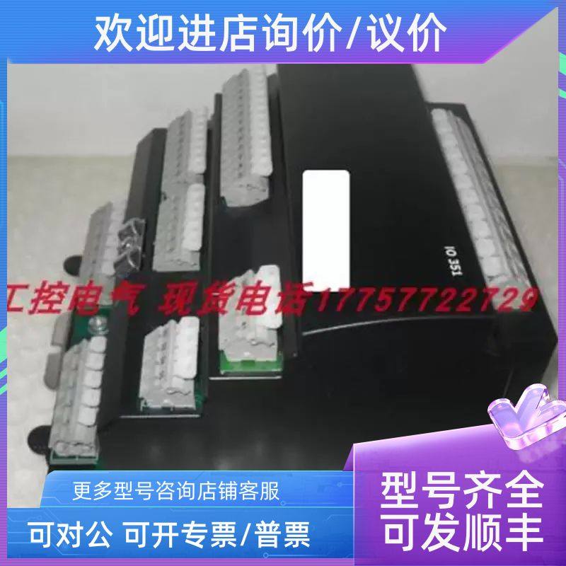 A019IO351B IO 351B IO351