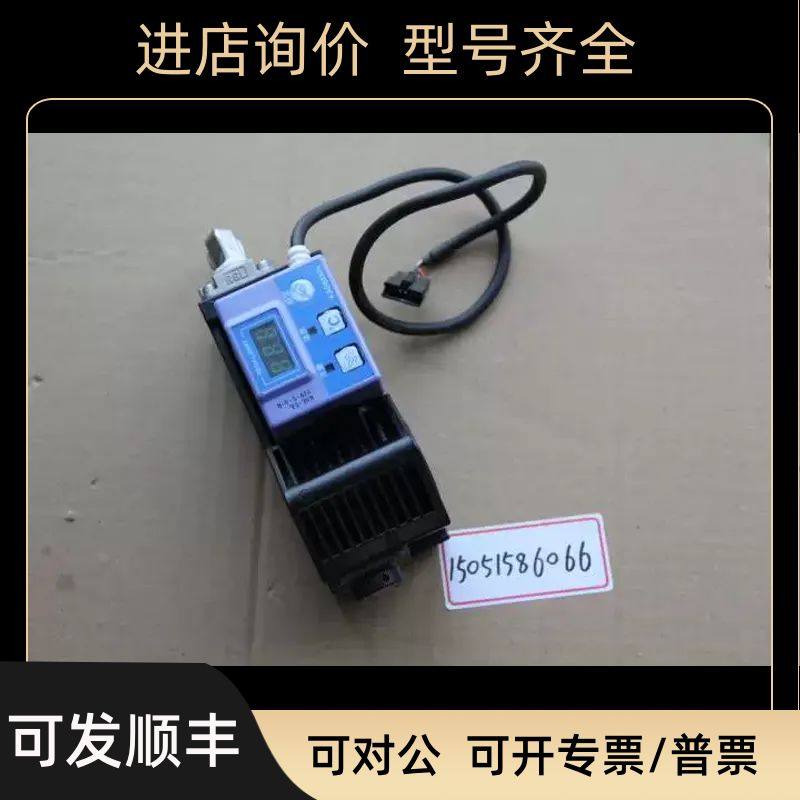 Regal Joint 流量传器 KSL-5L 24V-V-A-B  一套  KSL-5L