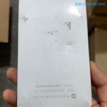 议价-Lenovo联想超薄移动硬盘，容量320G, ，闲置转让。