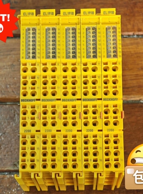 倍福EL1918-2200安全输入模块，8个TwinSAFE