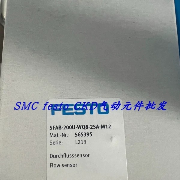 FESTO传器 SPAU-P10R-H-G18FD-L-PNLK-PNVBA-M12U 8001220