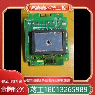 E84MA0.75B BC187A139G52
