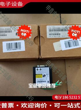 议价：讯宝SYMBOI扫描仪