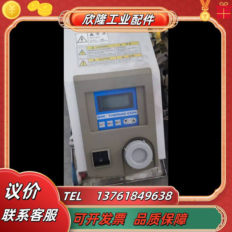 HEC002-A5B SMC帕耳帖式温控器/SMC冷水机 日议价