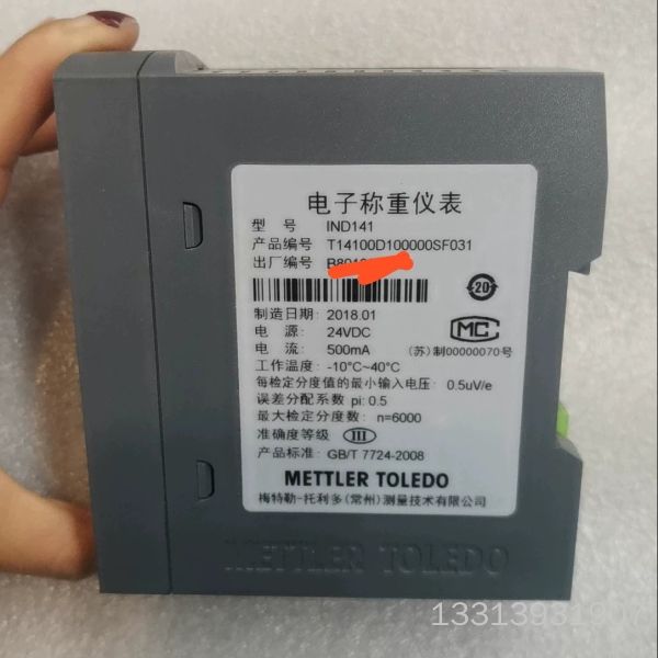梅特勒托利多IND141  T14100D100000sF0议价也可维修