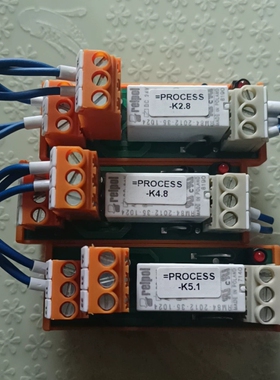 议价原装Relpol继电器，9406221001 RS 32 2