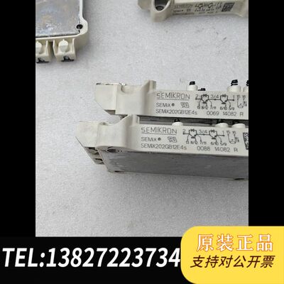 西门康SEMiX202GB12E4S，奥的斯电梯变频器模块，