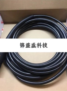 马头拧紧工具电缆线TOOL Cable 10M 6159176040
