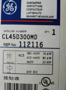 GE 接触器CL45D300MD112116
