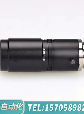 华泰U-TRON FV7538 FA 定焦工业镜头 自带微距 二
