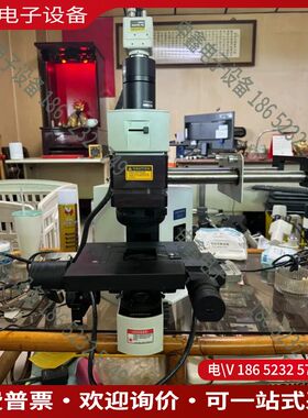 议价：OLYMPUSBX51 顯微鏡含PRIOR H101平台沒