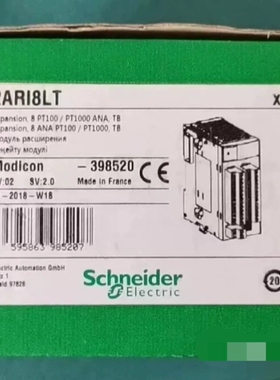 TM2ARI8LT TM2AMI4LT 全新正品模