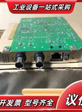 1784-PCICS  B版本AB罗克韦尔ControlNE议价