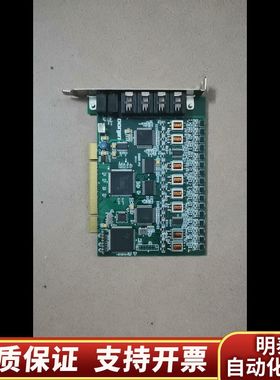 东进 语音录音卡 DONJIN   D080A-R 工.询价