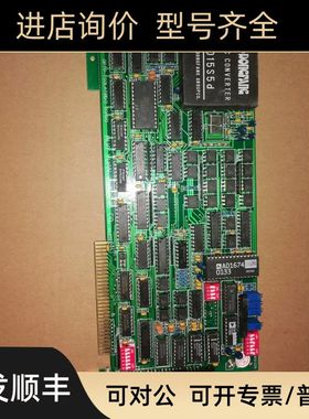 HY-6040 OPTP-lSOLATED 信号采集卡 Hua Yuan控制 HY-6040