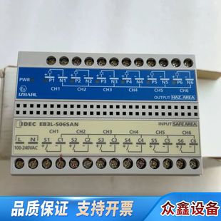 100 24V.議價 S06SAN 和泉安全柵EB3L