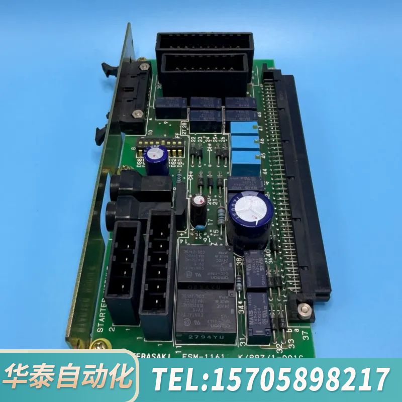 华泰TERASAKI ESM-1161 K-99Z-1-001C