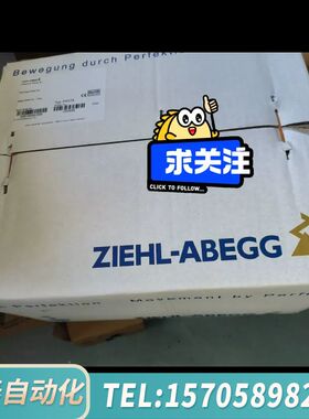 华泰PKDT5   304555