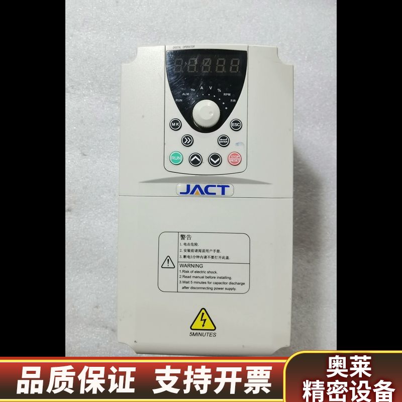 艾克特变频器AT500-T3-4R0G/5R5PB.询价