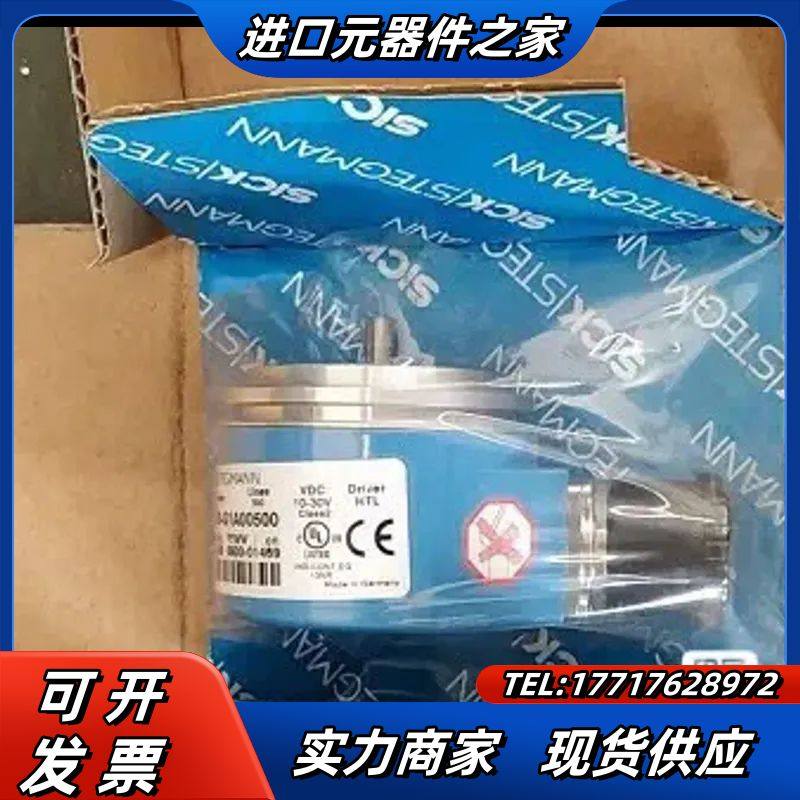 Sick西克DGS60-G1A00500增量式编码器全新原装议价