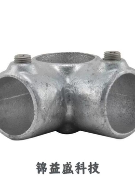 EASYFIT接头EF21G-40