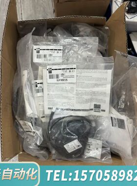 华泰Rittal限位开关 SZ2500.470 控制柜门