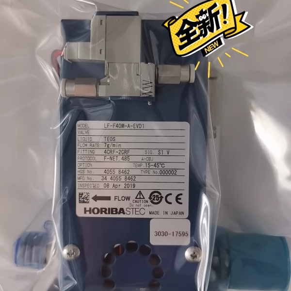 3030-17595，Horiba LF-F40M-A-EV
