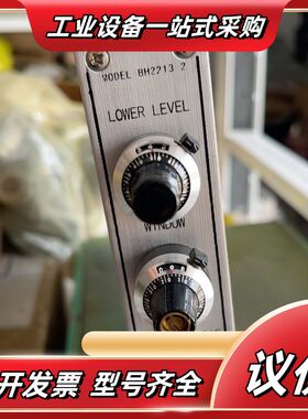 SCA 控制板 型号 BH2213.2 全新原装一块议价