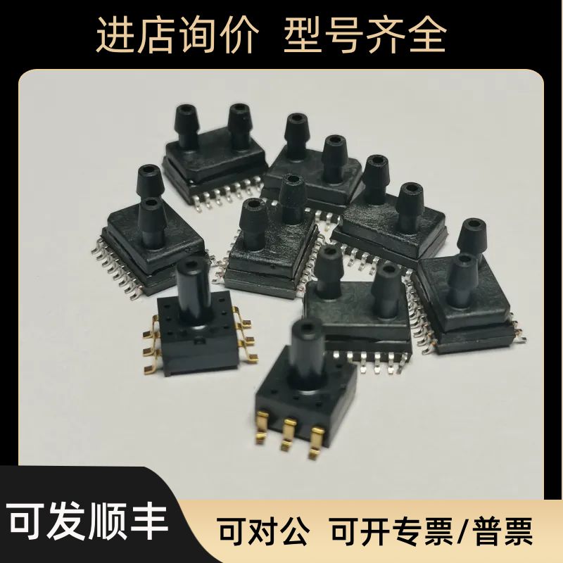 All sensors微差压DLC-L02D-D4压力传器DLC-L01D-D4SMI9541