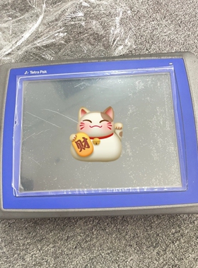 E1101/TETRA PAK 05445A