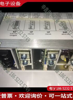 议价：科视LVPS、低压电源、1年