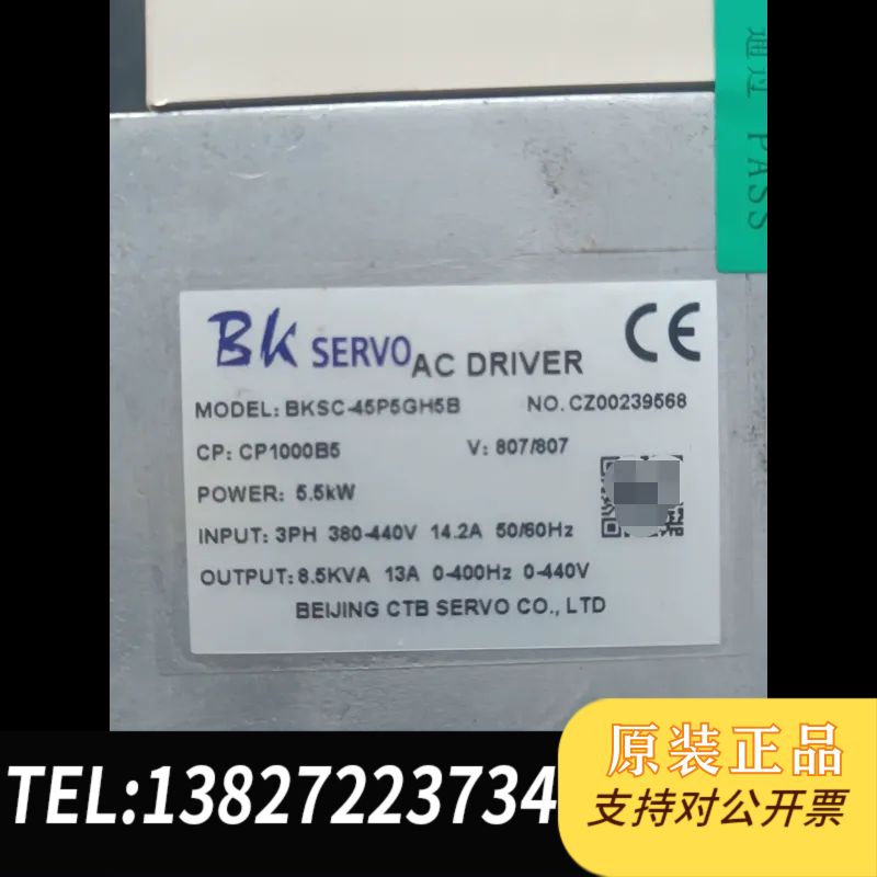 BKSC-45P5GH5B超同步伺服控制器拆机包好可拍测试视