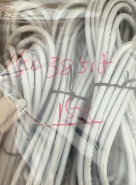 KSMTR-2-K5-SA（24V) 15038515 （请询价）