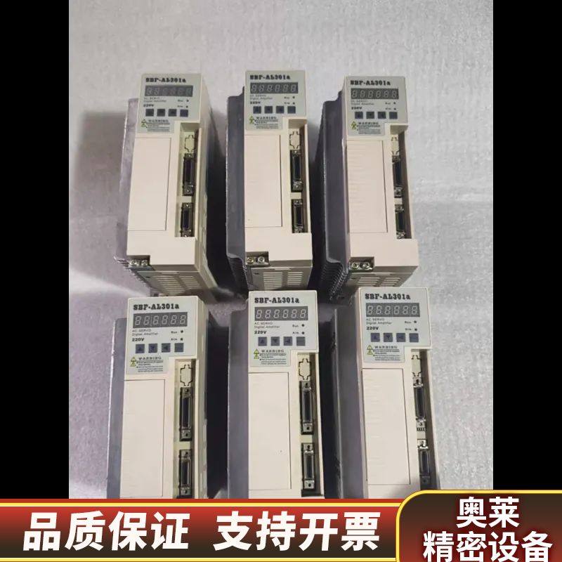 伺服驱动器 SBF-AL301A.询价