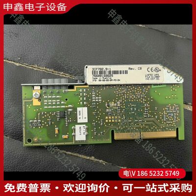 议价：贝加莱  3IF7829-1     IF782