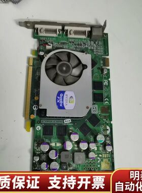 丽台 QUADRO FX1400 专业显卡 绘图卡.询价