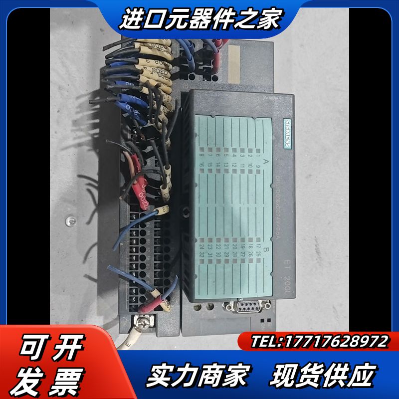 133-1BL01-0XB0 193-1CL00-0XA0议价