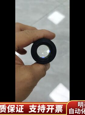 奥地利LM-Scope专业显微镜头，黑色金属，带金色内圈.询价