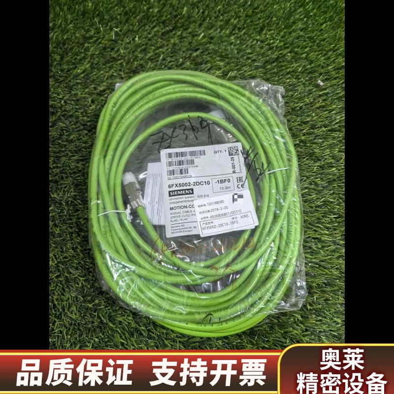 6FX5002-2DC10-1BF0伺服电机编码器信号.询价