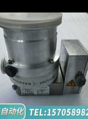 华泰普发pfeiffer分子泵，TMH261,带TC600驱动，