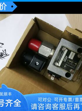 EUROGI模块EMAD212/010