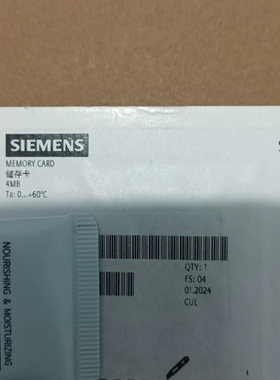 24年两张，20年一张。有需要的联系